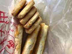 黄油豆沙卷-中关村茶点