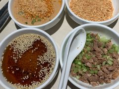 -海底捞火锅(枫蓝国际购物中心店)