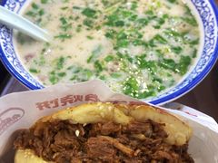 羊杂汤-穆得·老周家牛肉烧饼(普利街店)