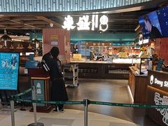 -東盛炭烤自助料理(浦东文峰广场店)