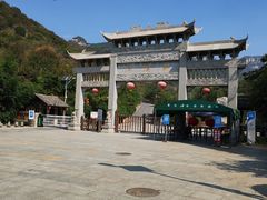 -潭溪山