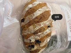 欧式全麦面包-JUST HOT佳禾欧包(大学城店)