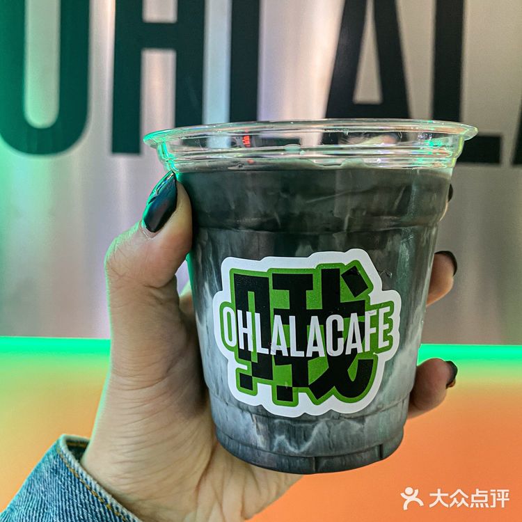 罗斯福三楼也有OHLALA啦,好喝有好拍🥳