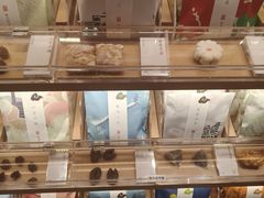 -阮大兴糕团(滨江宝龙店)