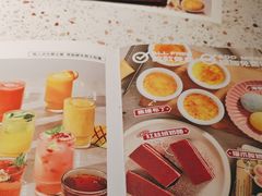 -战斧牛排餐厅(悦方IDmall店)