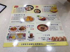 -和平馆·地道港澳茶餐厅(西门口店)