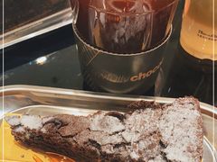 -Awfully Chocolate(来福士广场店)