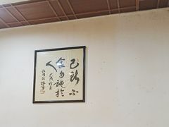 -堂瓦里·33年传统赣菜(第一街区店)