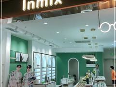 -无界眼镜MaxLess(南翔印象城店)