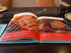 -巴依老爷新疆美食(清华东门店)