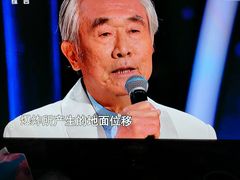 -中央广播电视总台(光华路办公区)