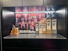 -無二炙坊·和牛烧肉(大钟寺1733店)