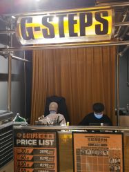 -G-STEPS舞蹈工作室