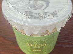 -泸州老窖景区