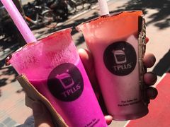 -TPLUS茶家(淮海店)