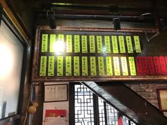 -忆秦园小笼包(惠山古镇总店)