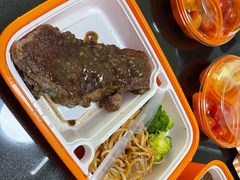 -豪客来牛排(伟诚广场店)