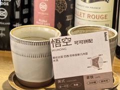 -blend咖啡部落(卓悦中心店)