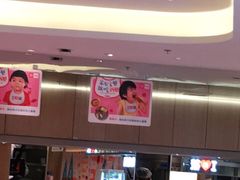 -西贝(上海新梅广场店)