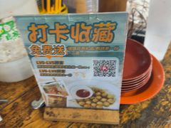 -蓝湾碧波·老字号·疍家非遗海上餐厅