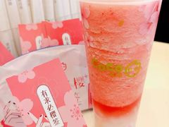 -CoCo都可(西湖文化广场店)