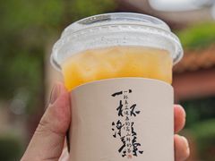 -一杯潮茶(西街店)