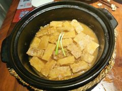 招牌焗香芋-花千醉拾季(雨花世茂店)