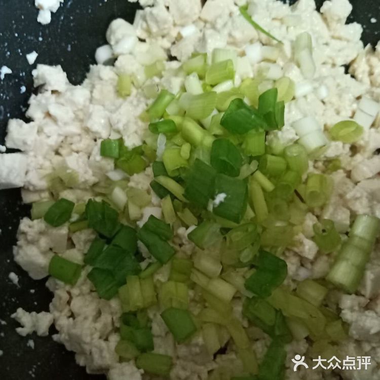 做人就要像小葱拌豆腐一样，一清二白。