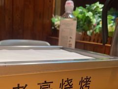 -老高烧烤(龙华星河iCO店)
