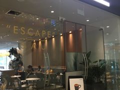 -科学家咖啡(海岸城店)
