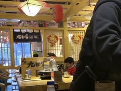 -九田家黑牛烤肉料理(华侨城店)