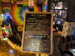 -雪灵魔法世界SHELLY’S TAROT(大良桂畔里店)