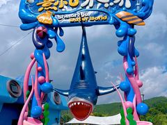 -清远熹乐谷温泉度假酒店