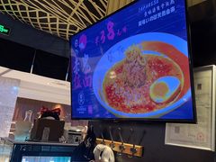-雷门拉面店(新光天地店)