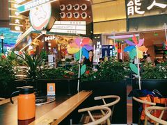 -犟牛家·榴莲烤肉(五棵松店)