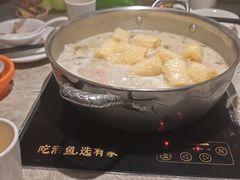 -有家酸菜鱼(苏州绿宝广场店)