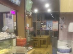 -华天二友居肉饼(新街口店)
