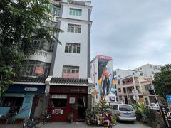 -后海村