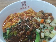 -老陕兄弟(彩虹新城店)