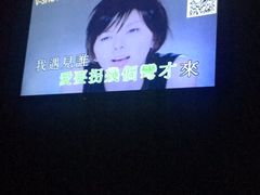 -V SHOW max KTV(粉巷店)
