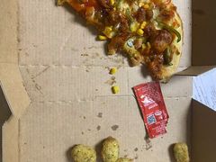 -达美乐比萨(良乡大学城店)