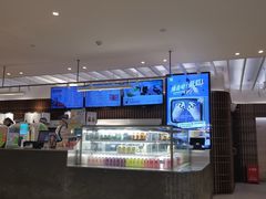 -奈雪的茶(花城汇中区PRO店)