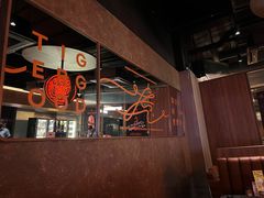 -虎哥六韩式烤肉料理 TIGERGRILL(隆生金山湖中心购物广场店)