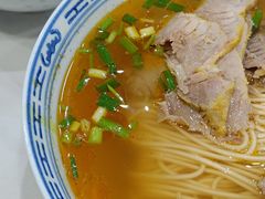 -永丰面馆(汉口路店)