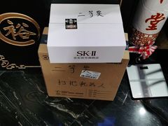 -裕和堂中医推拿艾灸(太古汇臻品店)