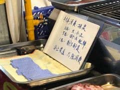 -大学城夜市大排档(凤栖路店)