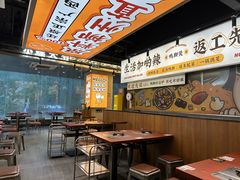 -小螺大作·螺蛳粉火锅(林和西店)