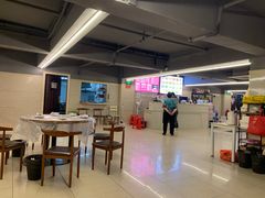 -红棚子(女人街店)