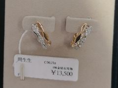 -巴黎春天(浦建店)