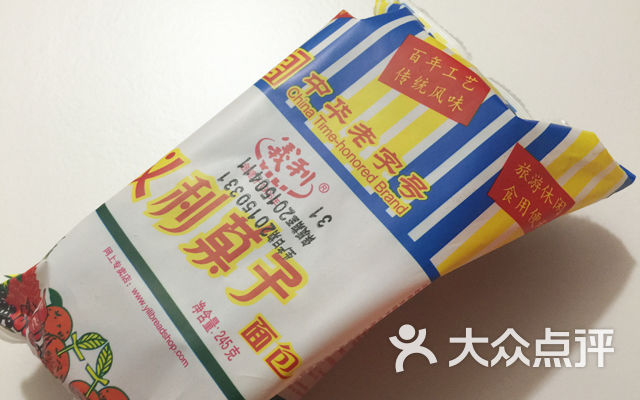 义利面包&北冰洋